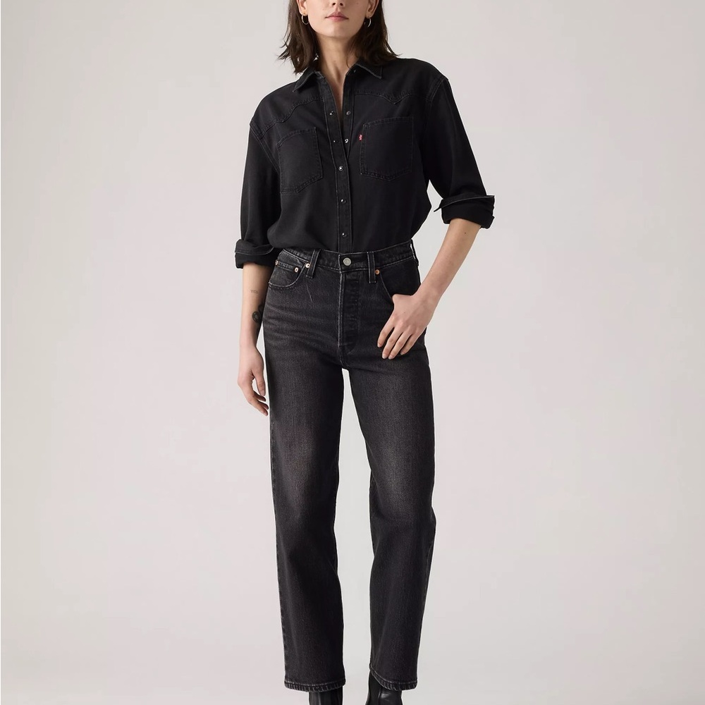 Levi's Ribcage Straight Ankle Women’s Jeans